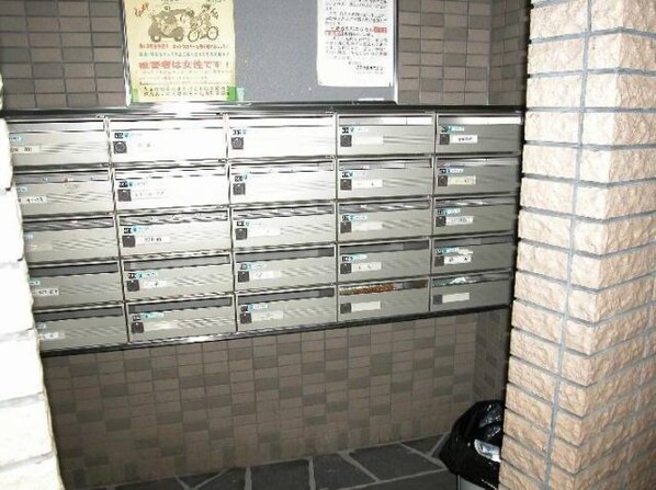 フォレストヒルズの物件内観写真